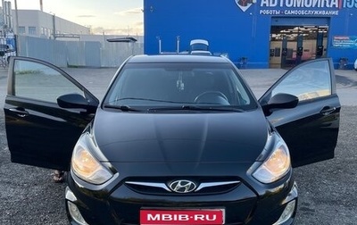Hyundai Solaris II рестайлинг, 2012 год, 760 000 рублей, 1 фотография
