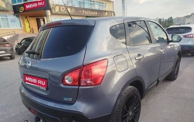 Nissan Qashqai, 2009 год, 645 000 рублей, 1 фотография
