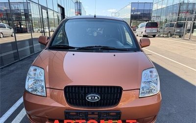 KIA Picanto I, 2007 год, 590 000 рублей, 1 фотография