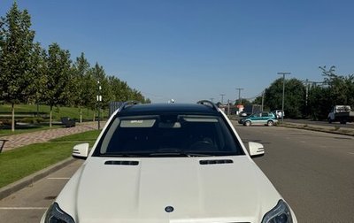Mercedes-Benz GL-Класс, 2014 год, 2 899 000 рублей, 1 фотография