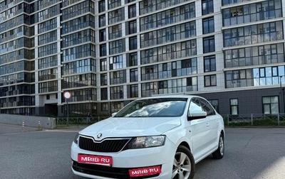Skoda Rapid I, 2015 год, 860 000 рублей, 1 фотография