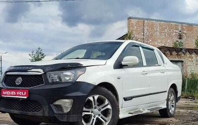 SsangYong Korando Sports, 2012 год, 550 000 рублей, 1 фотография