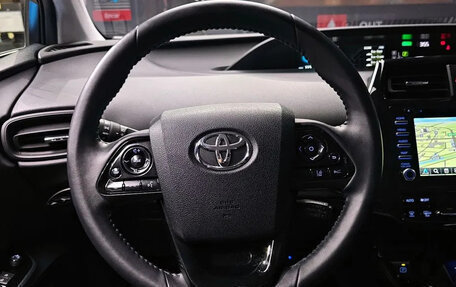 Toyota Prius IV XW50, 2022 год, 1 890 333 рублей, 13 фотография