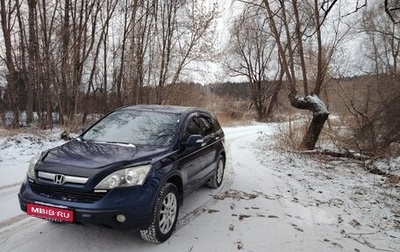Honda CR-V III рестайлинг, 2008 год, 876 000 рублей, 1 фотография
