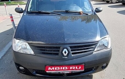 Renault Logan I, 2009 год, 420 000 рублей, 1 фотография