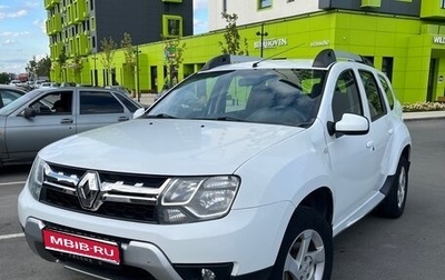 Renault Duster I рестайлинг, 2015 год, 1 180 000 рублей, 1 фотография