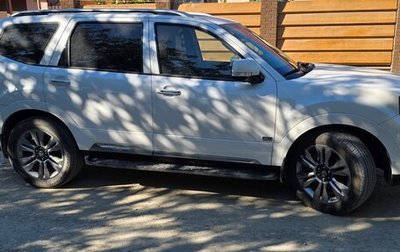 KIA Mohave I, 2020 год, 4 600 000 рублей, 1 фотография