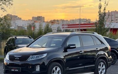 KIA Sorento II рестайлинг, 2013 год, 1 400 000 рублей, 1 фотография