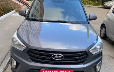Hyundai Creta I рестайлинг, 2020 год, 1 860 000 рублей, 1 фотография
