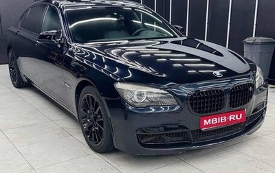 BMW 7 серия, 2009 год, 1 550 000 рублей, 1 фотография