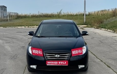 Hyundai Elantra IV, 2010 год, 750 000 рублей, 1 фотография