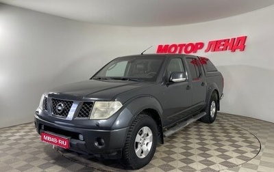 Nissan Navara (Frontier), 2008 год, 1 013 000 рублей, 1 фотография
