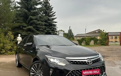 Toyota Camry, 2013 год, 1 950 000 рублей, 1 фотография