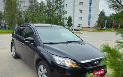 Ford Focus II рестайлинг, 2008 год, 550 000 рублей, 1 фотография