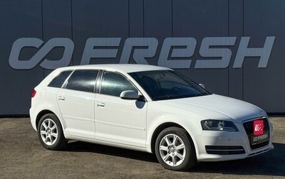 Audi A3, 2011 год, 999 000 рублей, 1 фотография