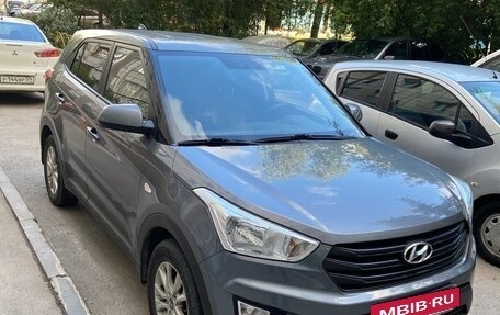 Hyundai Creta I рестайлинг, 2020 год, 1 860 000 рублей, 2 фотография
