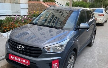 Hyundai Creta I рестайлинг, 2020 год, 1 860 000 рублей, 3 фотография