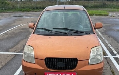 KIA Picanto I, 2006 год, 330 000 рублей, 1 фотография