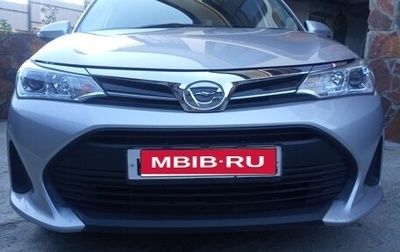 Toyota Corolla, 2019 год, 1 450 000 рублей, 1 фотография