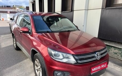 Volkswagen Tiguan I, 2013 год, 1 230 000 рублей, 1 фотография