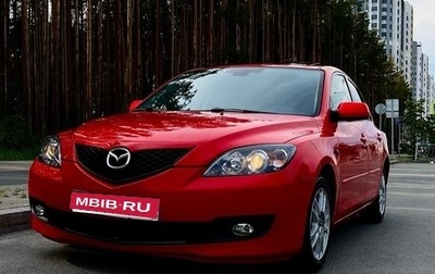 Mazda 3, 2006 год, 570 000 рублей, 1 фотография