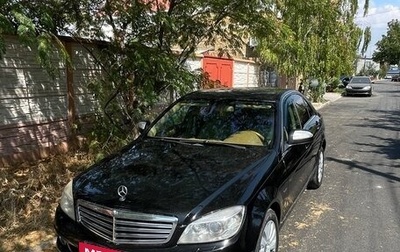 Mercedes-Benz C-Класс, 2008 год, 1 150 000 рублей, 1 фотография