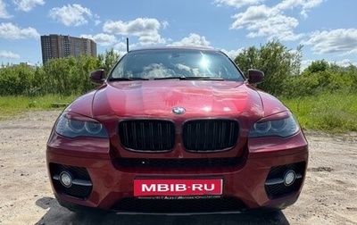 BMW X6, 2010 год, 2 095 000 рублей, 1 фотография