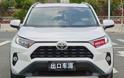 Toyota RAV4, 2021 год, 2 350 000 рублей, 1 фотография