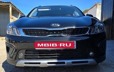 KIA Rio IV, 2019 год, 1 480 000 рублей, 1 фотография