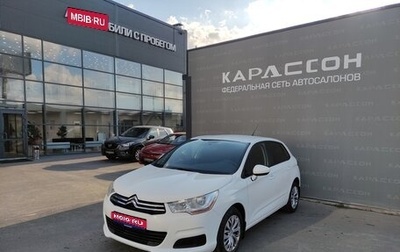 Citroen C4 II рестайлинг, 2012 год, 625 000 рублей, 1 фотография