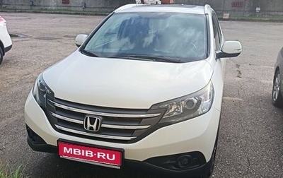 Honda CR-V IV, 2014 год, 2 350 000 рублей, 1 фотография