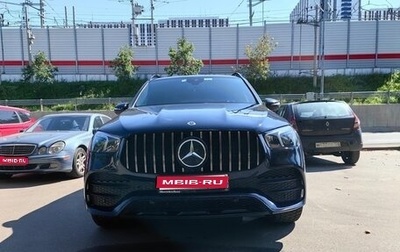 Mercedes-Benz GLE, 2021 год, 7 400 000 рублей, 1 фотография