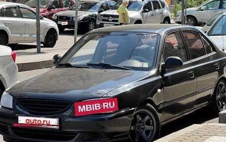 Hyundai Accent II, 2008 год, 650 000 рублей, 9 фотография