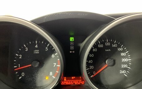 Mazda 3, 2011 год, 819 000 рублей, 11 фотография