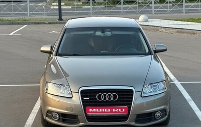 Audi A6, 2005 год, 1 250 000 рублей, 1 фотография