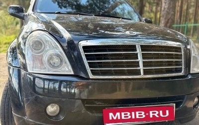 SsangYong Rexton III, 2008 год, 600 000 рублей, 1 фотография