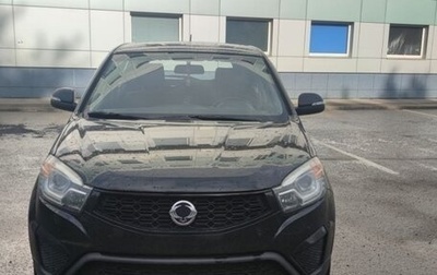 SsangYong Actyon II рестайлинг, 2014 год, 1 100 000 рублей, 1 фотография