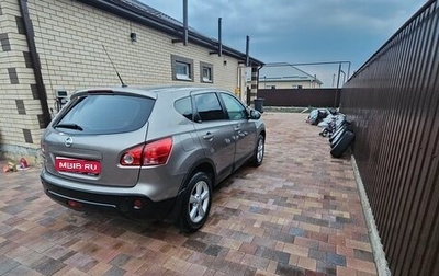 Nissan Qashqai, 2008 год, 800 000 рублей, 1 фотография