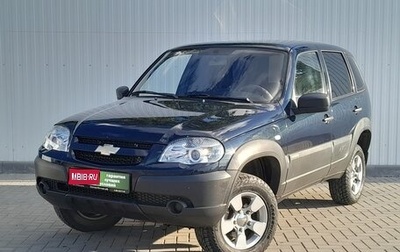 Chevrolet Niva I рестайлинг, 2015 год, 749 000 рублей, 1 фотография