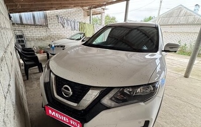 Nissan X-Trail, 2019 год, 2 150 000 рублей, 1 фотография