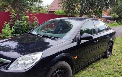 Opel Vectra C рестайлинг, 2006 год, 600 000 рублей, 1 фотография