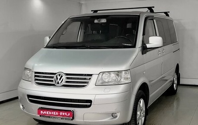 Volkswagen Multivan T5, 2008 год, 1 495 000 рублей, 1 фотография