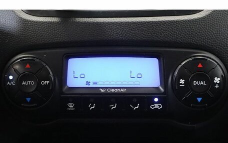 Hyundai ix35 I рестайлинг, 2011 год, 785 000 рублей, 11 фотография