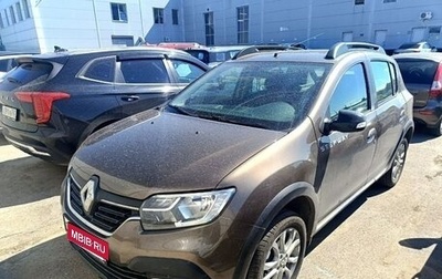 Renault Sandero II рестайлинг, 2019 год, 1 095 000 рублей, 1 фотография