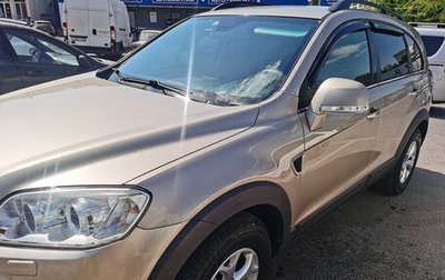 Chevrolet Captiva I, 2009 год, 1 200 000 рублей, 1 фотография