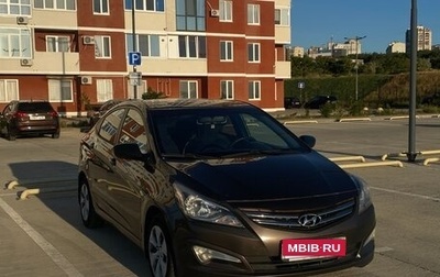Hyundai Solaris II рестайлинг, 2014 год, 1 050 000 рублей, 1 фотография