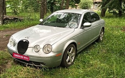 Jaguar S-Type I рестайлинг, 2006 год, 510 000 рублей, 1 фотография