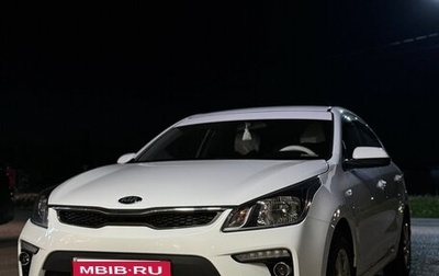 KIA Rio IV, 2019 год, 1 409 000 рублей, 1 фотография