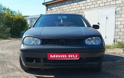 Volkswagen Golf IV, 2000 год, 450 000 рублей, 1 фотография