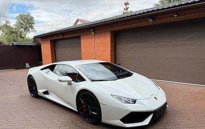 Lamborghini Huracán, 2018 год, 20 500 000 рублей, 1 фотография